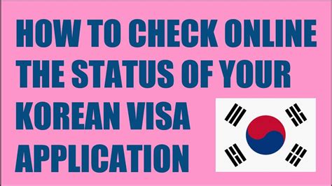 How to Check Status of Your KOREAN VISA APPLICATION Onlin.
